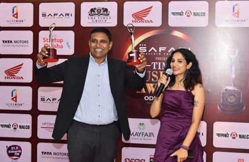 Times Business Award 2023